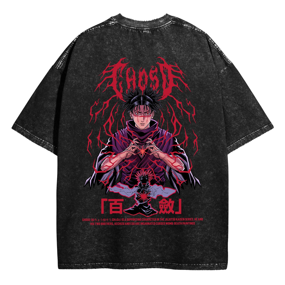 CHOSO - JUJUTSU KAISEN / ACID WASH OVERSIZED T-SHIRT - Krylln